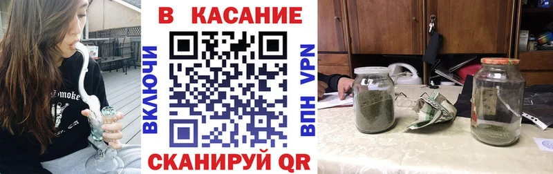 Где продают наркотики Барнаул Метамфетамин mega МЕФ Cocaine АМФ A-PVP