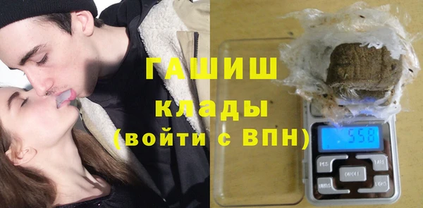 дурь Абинск
