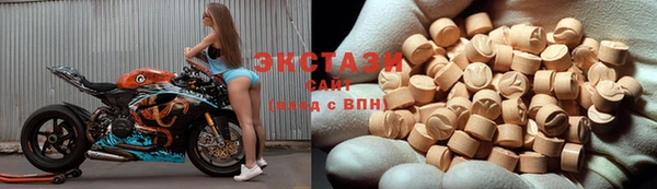дурь Абинск