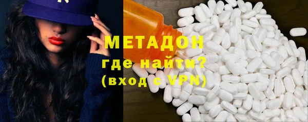 дурь Абинск