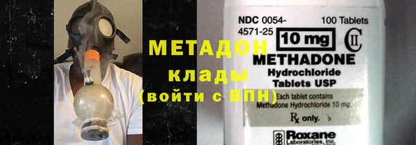 экстази Пестово