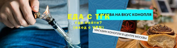 дурь Абинск