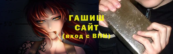 mdpv Абдулино