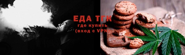 mdpv Абдулино