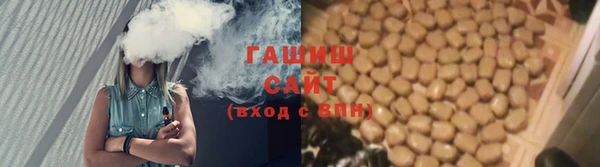 mdpv Абдулино