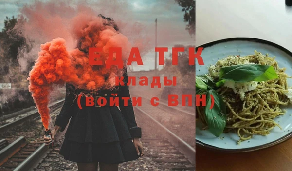 шишки Абаза
