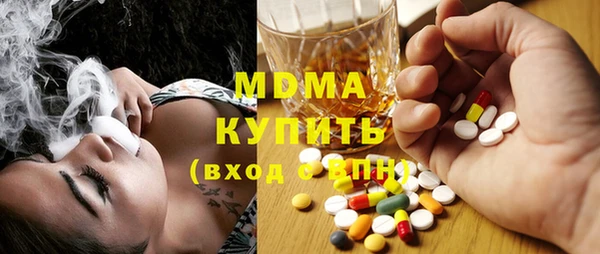 дурь Абинск