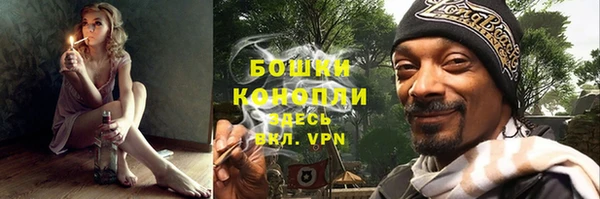 дурь Абинск
