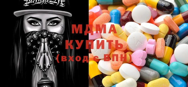 mdpv Абдулино