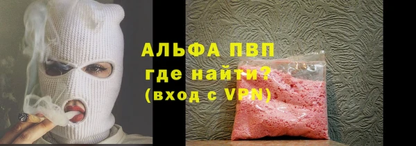 дурь Абинск
