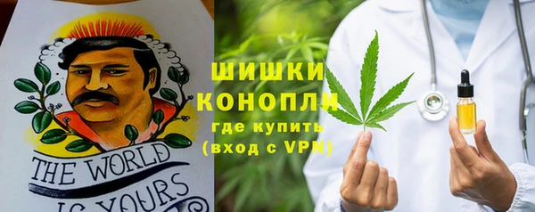 дурь Абинск