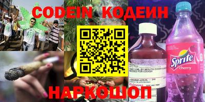 ECSTASY Владивосток