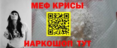 прущая мука Владимир