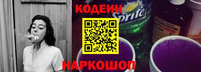 таблы Владикавказ
