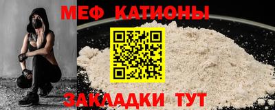 ECSTASY Владивосток