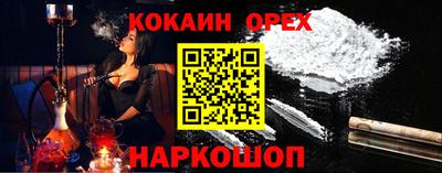 прущая мука Владимир