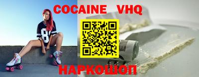 ECSTASY Владивосток