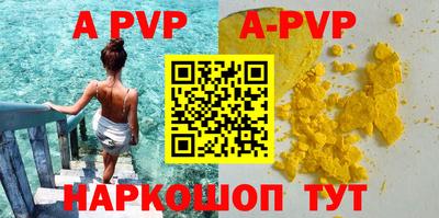 ECSTASY Владивосток