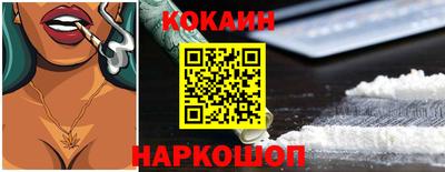 ECSTASY Владивосток