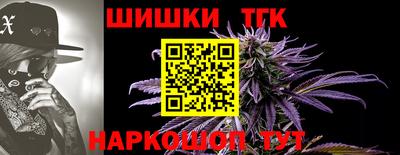 таблы Владикавказ