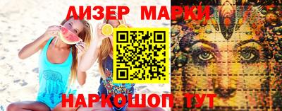 ECSTASY Владивосток