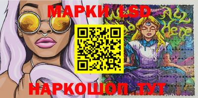 ECSTASY Владивосток