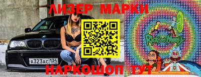 ECSTASY Владивосток