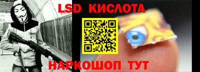 таблы Владикавказ