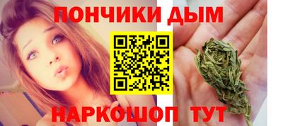таблы Владикавказ