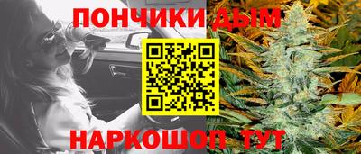 прущая мука Владимир
