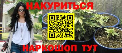 ECSTASY Владивосток