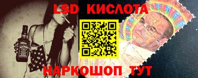 прущая мука Владимир
