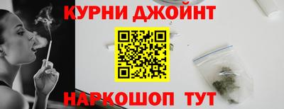 таблы Владикавказ