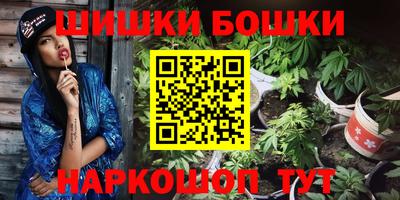 ECSTASY Владивосток