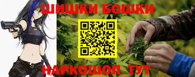таблы Владикавказ