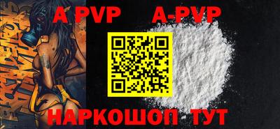 ECSTASY Владивосток