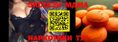 прущая мука Владимир