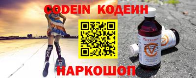 прущая мука Владимир