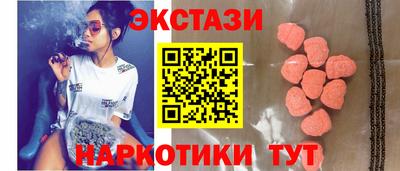 прущая мука Владимир