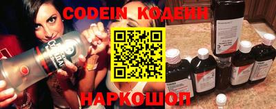 ECSTASY Владивосток