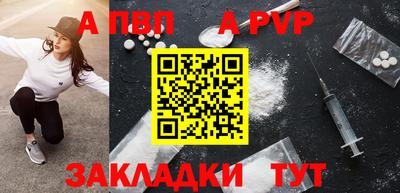 ECSTASY Владивосток