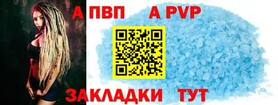 ECSTASY Владивосток