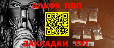 ECSTASY Владивосток