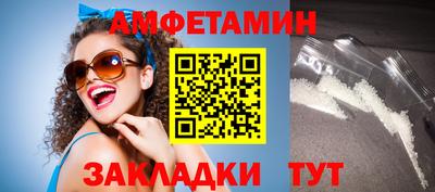 прущая мука Владимир