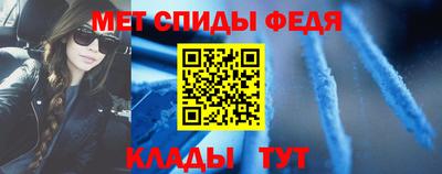 ECSTASY Владивосток
