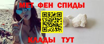 ECSTASY Владивосток