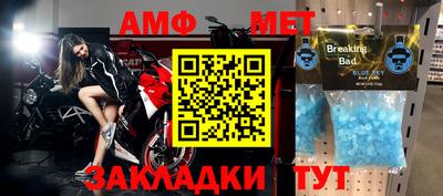 прущая мука Владимир