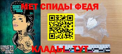 прущая мука Владимир