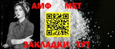 ECSTASY Владивосток