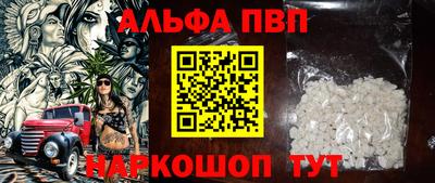 прущая мука Владимир